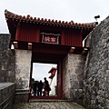 37.右掖門.jpg
