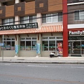 44.全家就是你家！.jpg