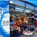 52.海人工房國際通分店.jpg