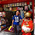 64.Hello Kitty專賣店.jpg