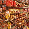 65.各式各樣的Kitty紀念品.jpg