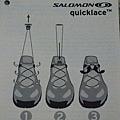 Quicklace快速綁帶系統