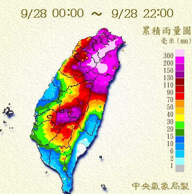 20150928_颱風杜鵑2 20150928_颱風杜鵑2