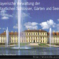 bayern schloss family ticket