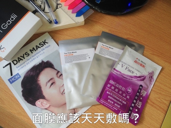 vg mask.JPG vg mask.JPG