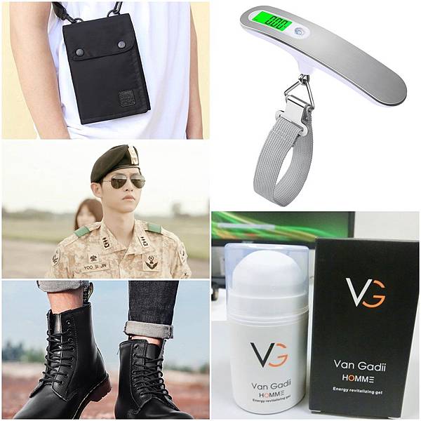 出國必備物品1.jpg 出國必備物品1.jpg