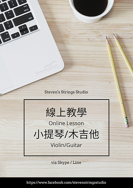 Black Photo Promotion Poster1.png