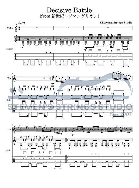 [小提琴譜 吉他譜]Decisive Battle - 