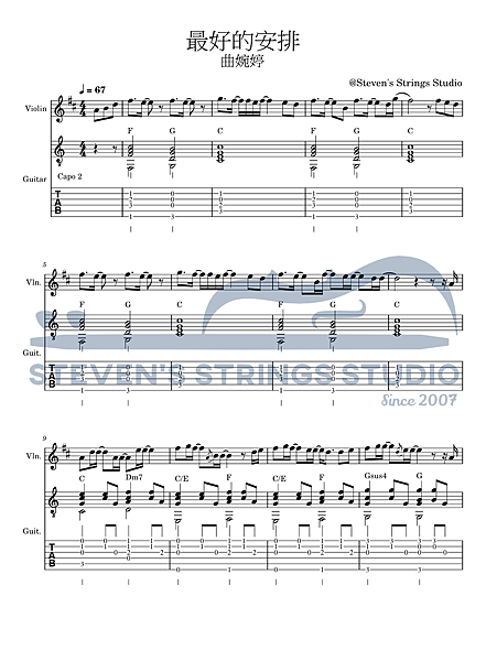 [小提琴譜 吉他譜]最好的安排 - 曲婉婷