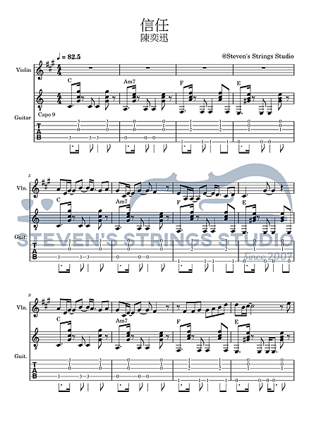 [小提琴譜 吉他譜]信任 - 陳奕迅