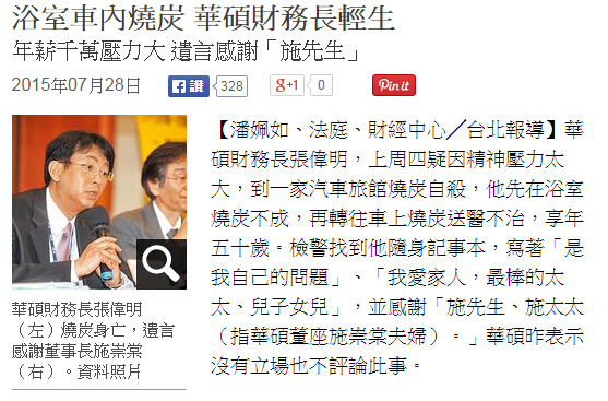 QQ截图20150728135654 QQ截图20150728135654