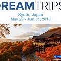 Dreamtrips-Kyoto-20160529-0601.jpg