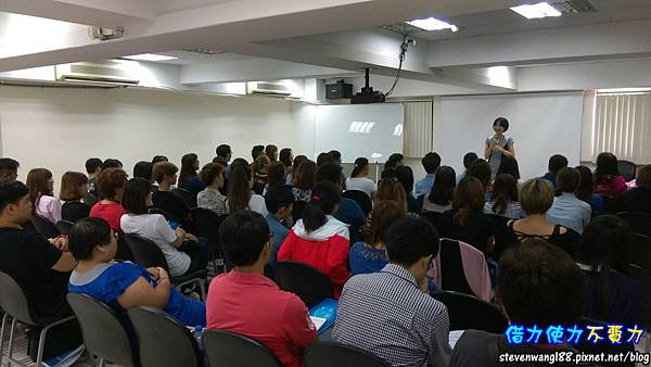 20160911-富樂團隊桃園一日訓