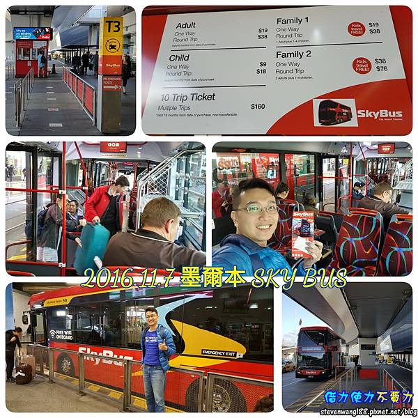 20161107-02-墨爾本機場巴士Sky Bus.jpg