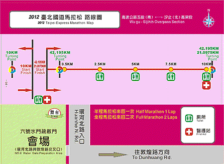 20120318_map_MA