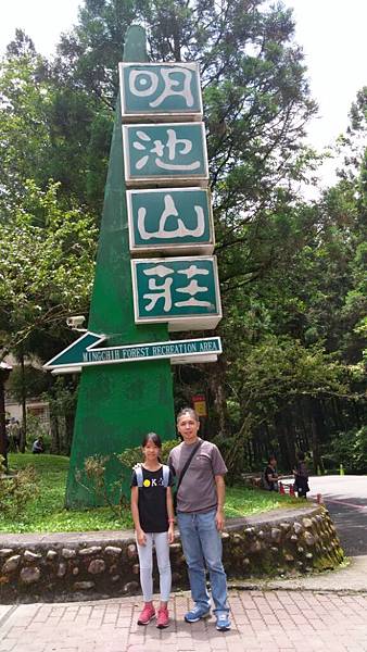 IMAG1223.jpg IMAG1223.jpg