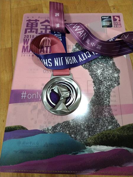 P_20180318_202204_vHDR_Auto.jpg P_20180318_202204_vHDR_Auto.jpg