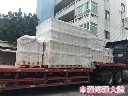 S__64430087_meitu_5.jpg S__64430087_meitu_5.jpg