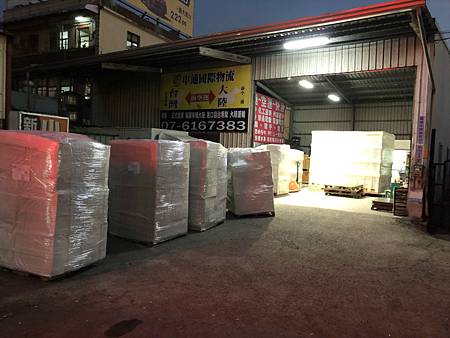 S__64430084_meitu_4.jpg S__64430084_meitu_4.jpg