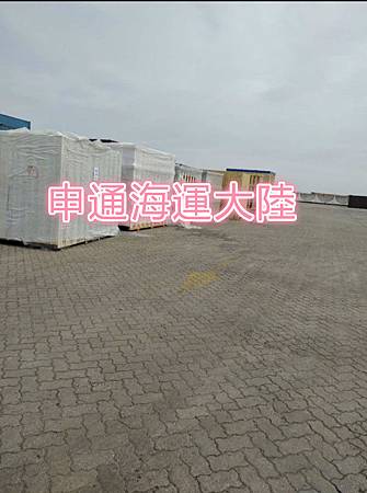 S__64430085_meitu_2.jpg S__64430085_meitu_2.jpg