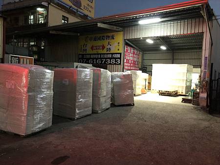 S__64430084_meitu_4.jpg S__64430084_meitu_4.jpg