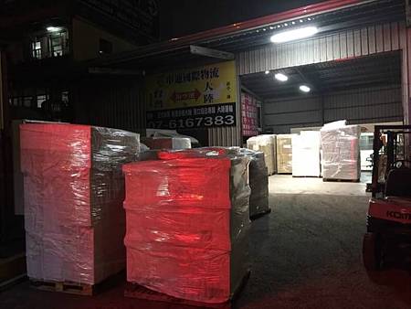 S__64724994.jpg S__64724994.jpg