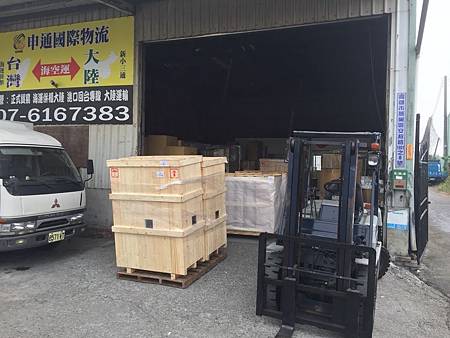 S__64724998.jpg S__64724998.jpg