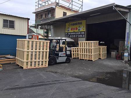 timeline_20180105_145944.jpg timeline_20180105_145944.jpg