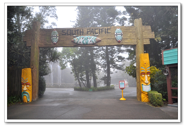 六福村主題樂園，必玩遊樂園區