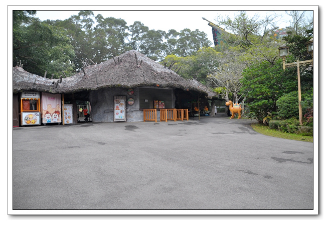 六福村主題樂園，野生動物園區