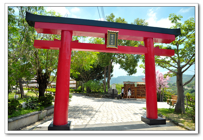 千野村日式景觀餐廳，感受濃濃日式文化