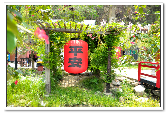 千野村日式景觀餐廳，感受濃濃日式文化