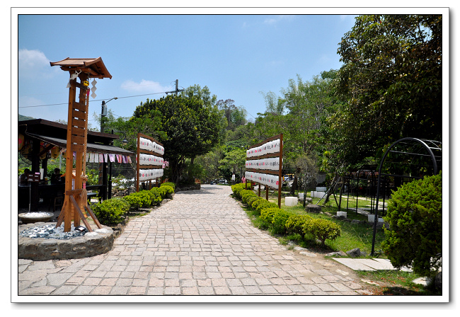 千野村日式景觀餐廳，感受濃濃日式文化