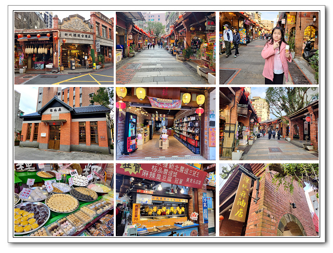 深坑老街，文化與美食