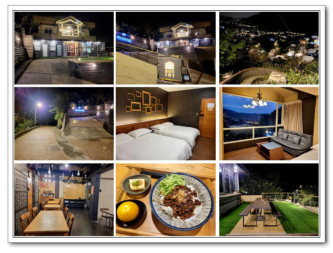 金瓜石101民宿，感受極度悠閒