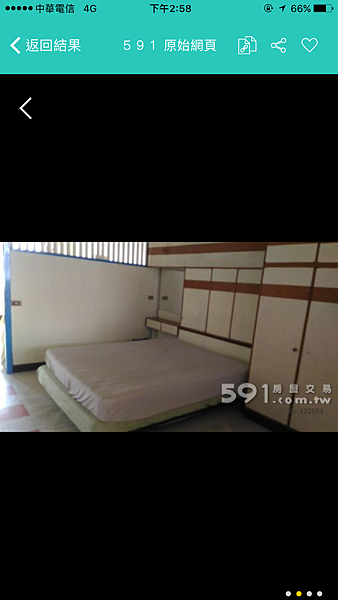 20170609145831_IMG_7048.PNG 20170609145831_IMG_7048.PNG