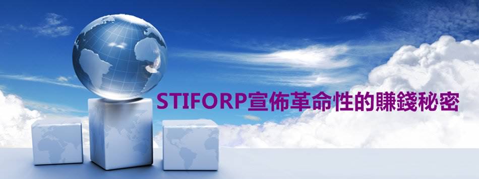 stiforpb3