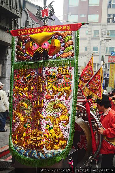 DSC_0205.JPG