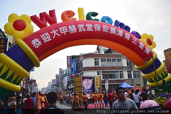 DSC_0339.JPG DSC_0339.JPG