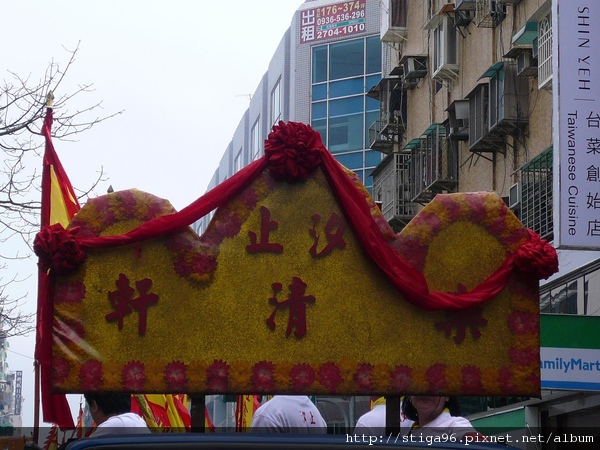 P1020642_renamed.jpg
