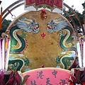 P1050460_renamed.jpg