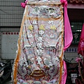 P1050465_renamed.jpg
