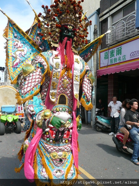 P1070481_renamed.jpg