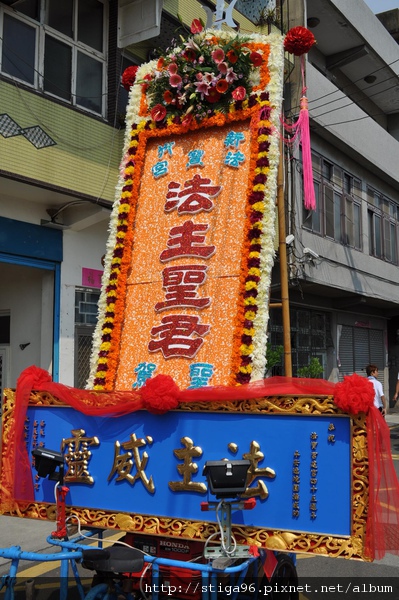 DSC_0166.jpg
