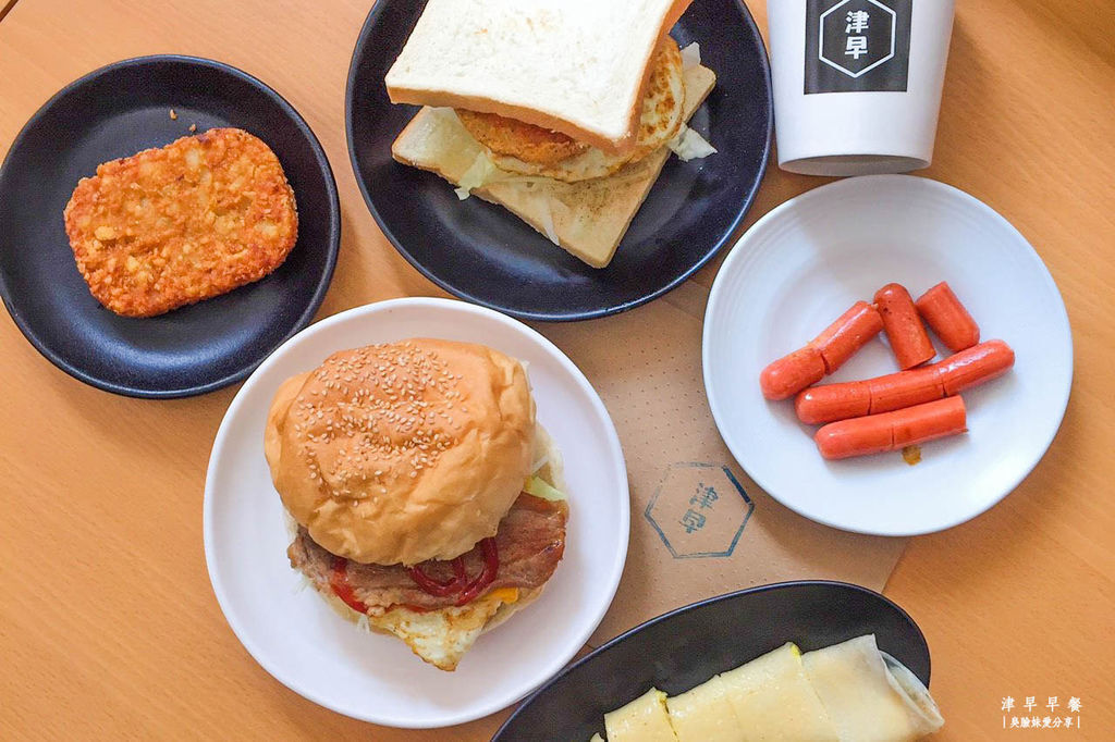津早早餐_180509_0013.jpg 津早早餐_180509_0013.jpg