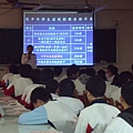 20110314 012.jpg