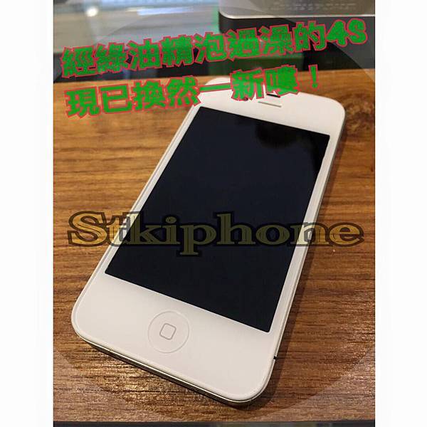 12540700_1691147391131523_7908402257810870869_n