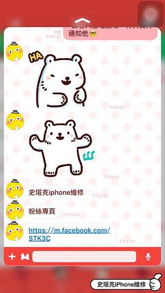 10330307_1710400259206236_3452370182998664375_n.jpg 10330307_1710400259206236_3452370182998664375_n.jpg