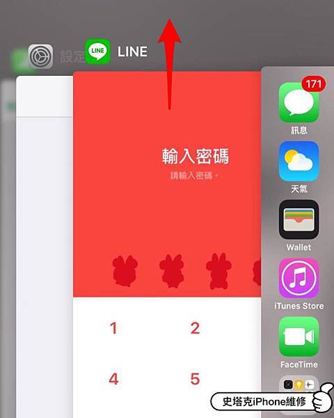 12963754_1721851541394441_2731858705298527514_n