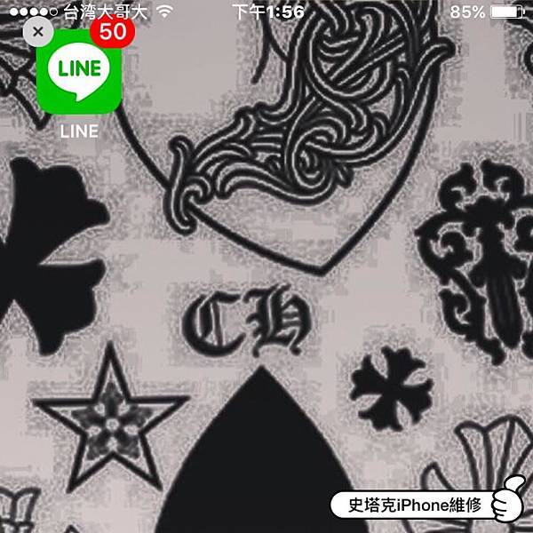 12963843_1721851514727777_6035399179105557746_n (1)